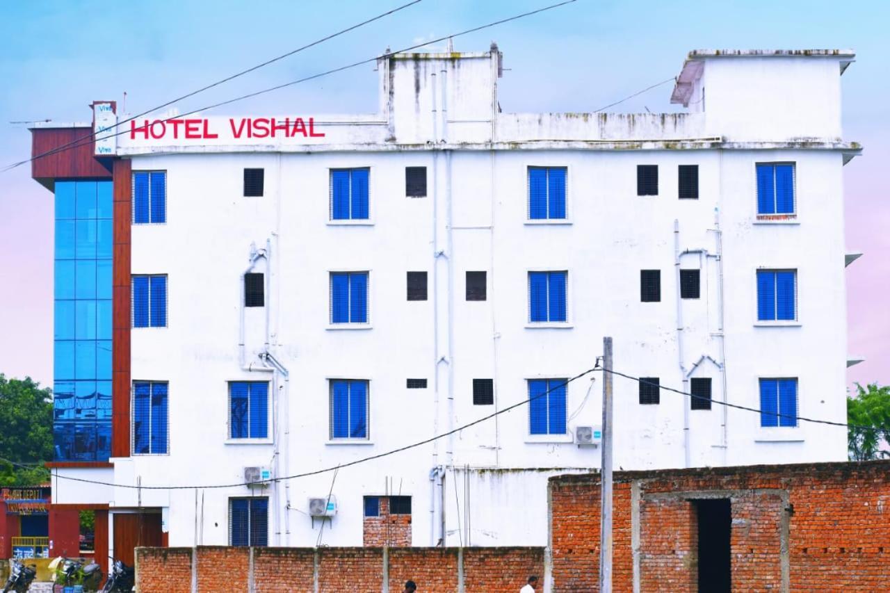 Hotel Vishal Buxar Bagian luar foto