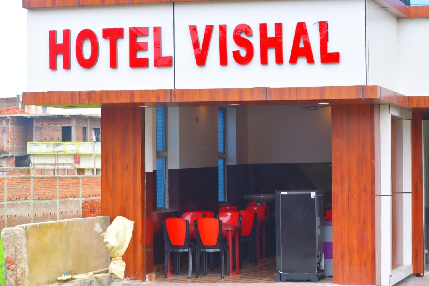 Hotel Vishal Buxar Bagian luar foto